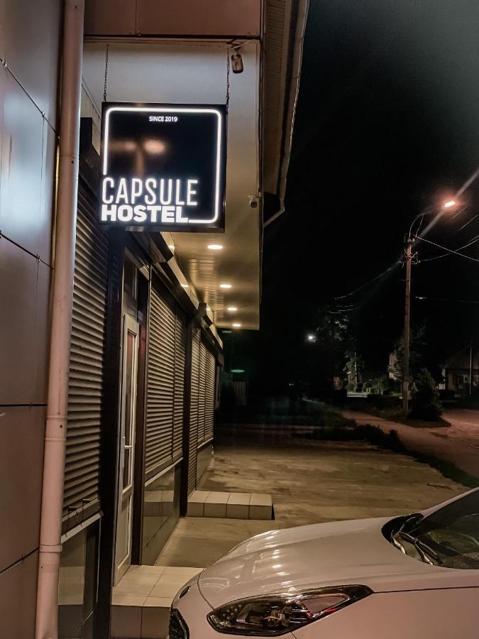 Capsule Hostel 카라콜 외부 사진